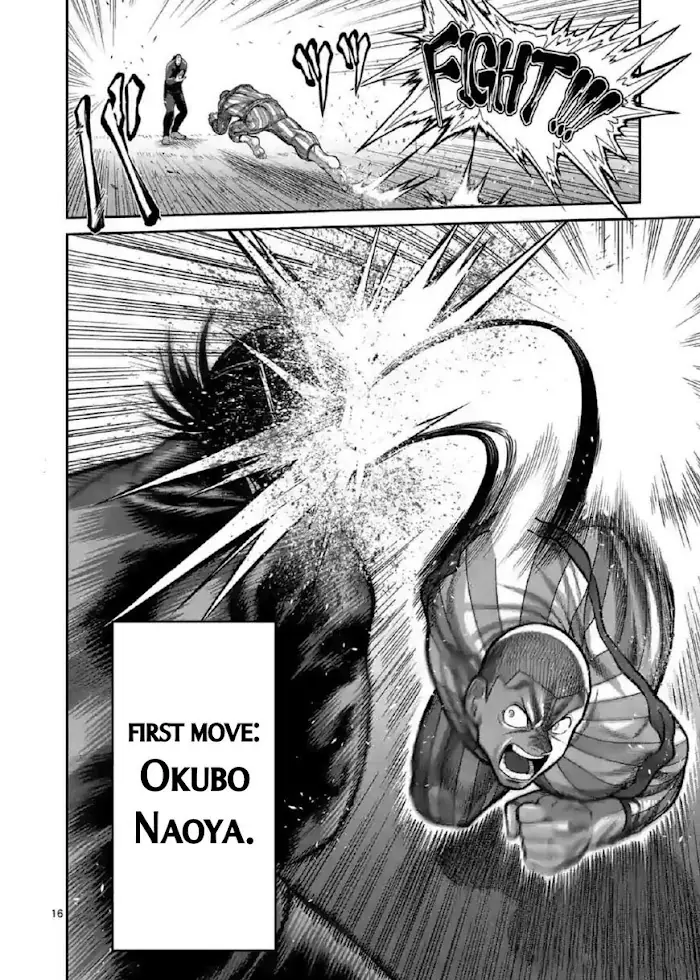 Kengan Omega Chapter 115 image 16_optimized